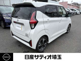 是非、現車をご覧ください!