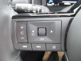 ステアリングスイッチ付き!運転中のオーディオ操作も簡単です!