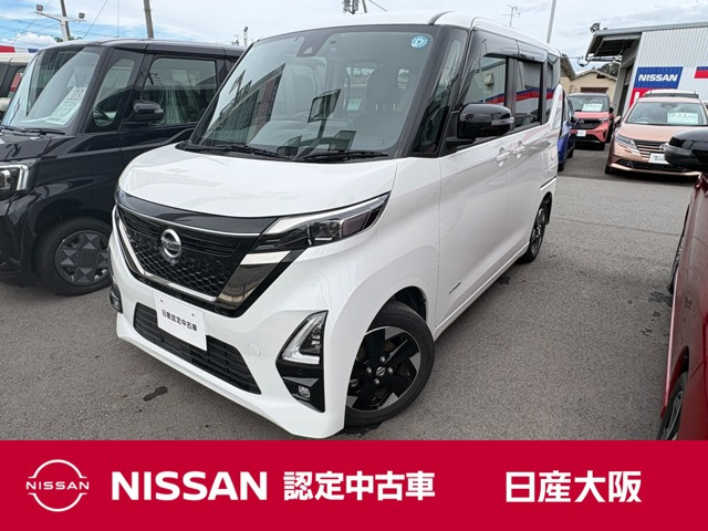 ルークス ハイウェイスターX アーバンクロム プロパイロットエディション 