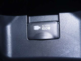 100Wまで使えるAC100Vコンセント