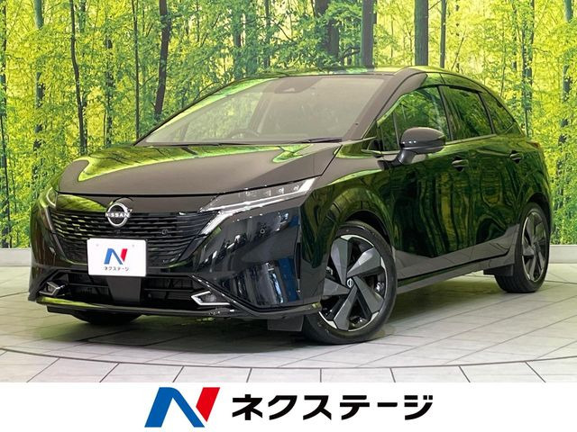ノートオーラ 1.2 G レザーエディション