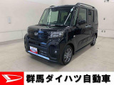 全社総在庫300台超!中古車はぜひ群馬ダイハツ各店舗へ!