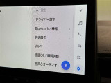 ディスプレイオーディオを装備。スマホとクルマをつなぐことで、これまでのナビに加えて、いろんなサービスが楽しめます。