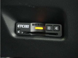 ◆ETC2.0装着◆進化したドライブ体験。料金収受システムだけだったETCが生まれ変わって、高速道路を賢く使うETC2.0に進化しました。多彩な情報サービスが便利で快適なドライブ体験を提供します。