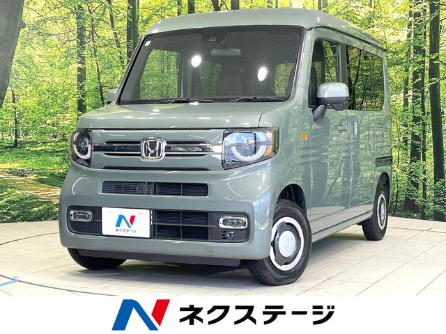N-VAN ファン