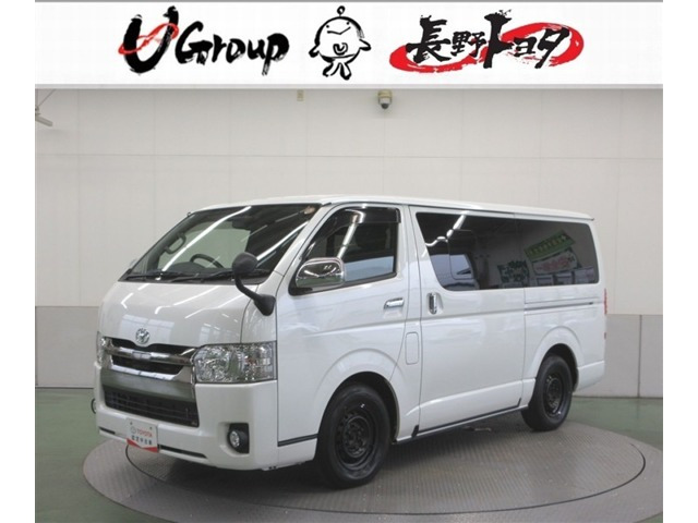 ハイエースバン 2.8 スーパーGL ダークプライム ロング ディーゼル 4WD 
