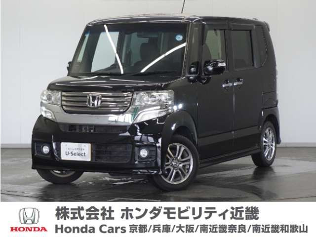 ホンダ N-BOXカスタム 