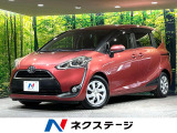 後席モニター 両側電動ドア 純正ナビ 禁煙車 バックカメラ ドラレコ