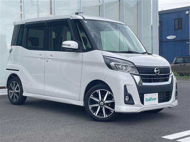 デイズルークス ハイウェイスター X Gパッケージ 修復歴無し