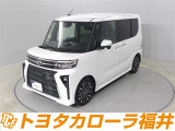 「まるごとクリーニング」「車両検査証明書」「ロングラン保証」付き。