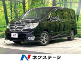 純正8型ナビ 全周囲カメラ 後席モニター 両側電動スライドドア