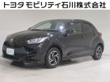 トヨタ ヤリス