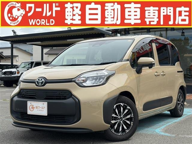 シエンタ ハイブリッド 1.5 G 