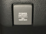 アクセサリーソケットはUSBのアダプターなどをつければ、スマホの充電にも使えます。