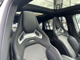 第三者機関による評価点を基準に、4.5点以上の良質車のみを展示しております。お車の品質や状態を特に気にされるお客様は、是非一度当店へお越し下さい。きっとご満足のいくお車が見つかります!