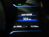 購入から2年間のメンテナスをパックにしたお得なパスポートプランをご用意しております!定期点検&times;3回、車検整備&times;1回をパスポート化。お客様自身で持ち込み、引き取りがが格安条件となっております!!