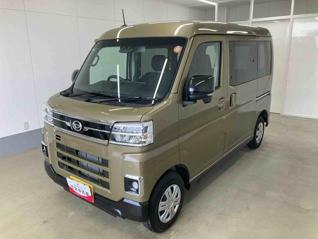 アトレー RS 4WD