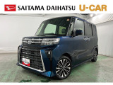 走行22キロ 展示・試乗車に使われていたので走行が少な目です。納期が急ぎの方におすすめ(^^)/見ていきましょう♪