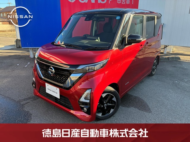 デイズ ハイウェイスターX プロパイロットエディション 