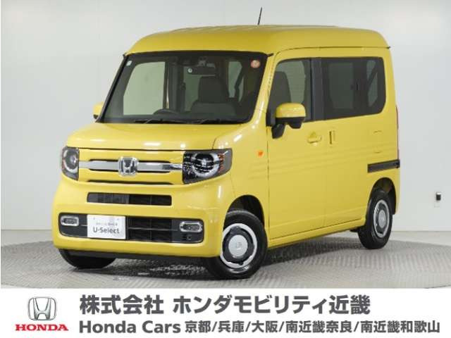 N-VAN ファン ターボ