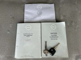☆取り扱い説明書がありますので安心です!