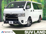 禁煙車 11型ディスプレイオーディオ デジタルインナーミラー ETC