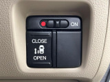 【パワースライドドア】スマートキーや運転席のスイッチでスライドドアの開閉が可能♪電動だから力を入れてドアを開ける必要が無く、小さいお子様でも、重い荷物を持っている時もラクに開け閉めできます♪