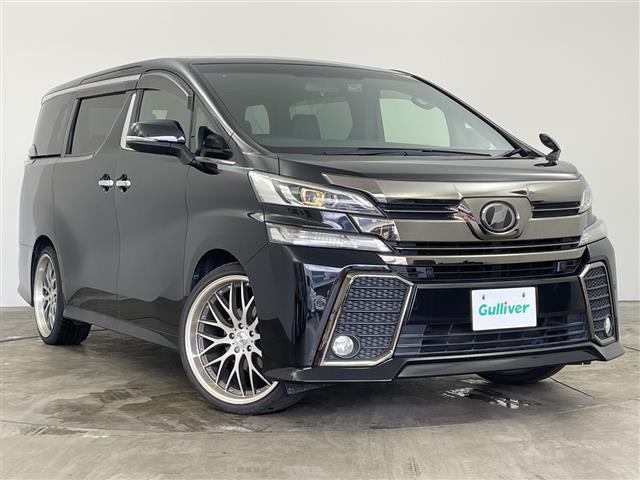 ヴェルファイア 2.5 Z Aエディション 修復歴無し