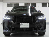 BMWデザインの象徴キドニーグリル