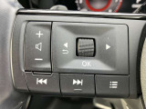 ハンドル操作部 オーディオコントロールスイッチで手元でボリューム調整などが操作できます