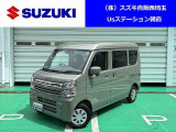 広い荷室でお仕事にも遊びにも大活躍☆ 弊社車両は全車輌保証付き!ご納車の前に点検整備をしてからお渡し致します!