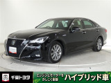 厳選されたトヨタ認定中古車のクラウンアスリートハイブリッドです。環境にやさしく燃費性能も良いハイブリット車です。静かな走りによる快適な静粛性の室内を実感できます。
