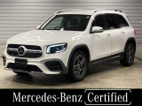 認定中古車 禁煙車 レーダーセーフティパッケージ 前後純正ドライブレコーダー メモリー付きパワーシート シートヒーター 360度カメラ アンビエントライト スポーツシート スポーツステアリング