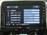 純正メモリーナビ(MM521D-L) CD・DVD・ブルーレイ再生  CD録音可 フルセグTV USB接続端子 Bluetooth対応★携帯電話にダウンロードした音楽が車内でも楽しめます。ハンズフリー通話も可能です!