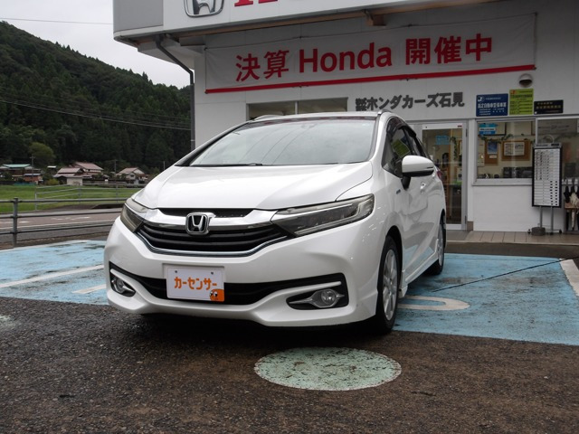 シャトル 1.5 ハイブリッド Z