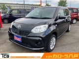 この度はU-MAX八戸の掲載車をご覧いただきありがとうございます。車に関するご質問等は気軽にご相談ください。【TEL0178-45-9555】