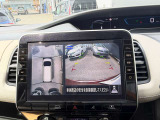 車を空から見たような映像が映る、アラウンドビューモニターで車両周辺の安全確認も一目でできます!小さなお子様や障害物も確認できるので、運転のし易さだけではなく事故防止にも役立ちます♪