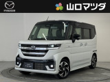 【アクセスのお礼】この度は、当店の中古車をご覧いただきまして、誠にありがとうございます♪ワクワクする走りが魅力のマツダ車を、まずは画像でご体感ください。