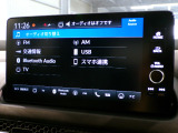 CD、DVD、Bluetooth、AM、FM、AUX、スマートフォン接続ができます。