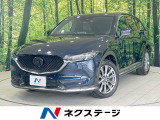 純正ナビ 全周囲カメラ BOSEサウンド 衝突軽減 ベンチレーション