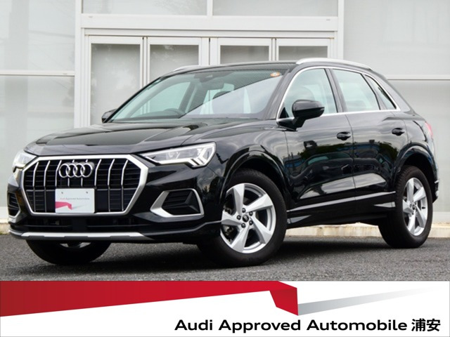 Q3 35 TFSI アドバンスド