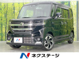 メーカー9型ナビ 両側電動ドア 全周囲カメラ 衝突軽減装置 禁煙車