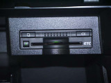 ETC