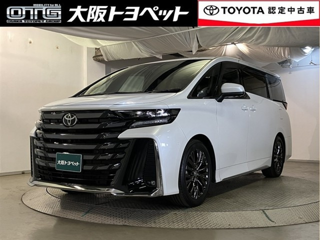 ヴェルファイア ハイブリッド 2.5 Z プレミア