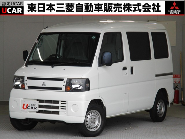 ミニキャブバン CD ハイルーフ 4WD