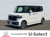 ☆N-BOX入庫しました☆