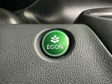 エコモードスイッチで省エネ運転も出来ます。