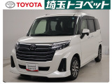 総額表示価格は埼玉県内での諸費用込み価格となります。☆今やお車はインターネットで買う時代です。