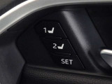 運転席のパワーシートは2名様分までメモリー機能付きです。