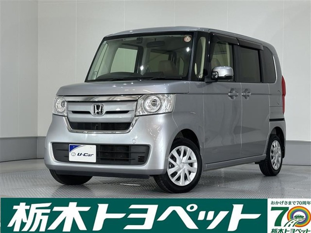 N-BOX G L ホンダセンシング